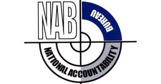 Hamesh to be presented before court on May 15